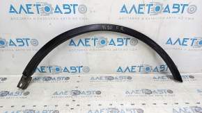 Front right fender lining Subaru b10 Tribeca scratches