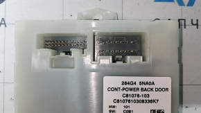 Tailgate Control Module QX50 19-20