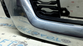 Nissan Rogue 17-18 radiator grille for camera, radar, square emblem, no emblem, sand, swollen chrome