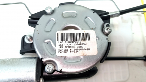 Nissan Rogue 14-20 driver's seat lumbar support motor