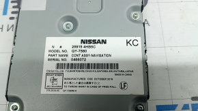 NAVIGATION CONTROL MODULE Infiniti QX50 19-20