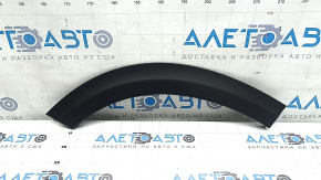 Infiniti QX50 19-25 rear right lower door arch trim