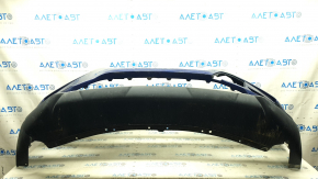 Front bumper bare Nissan Rogue 17-20 blue, scratches, broken frame