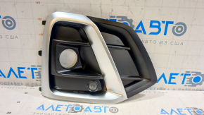 Right front bumper grille for Audi Q5 80A 21-24, gloss black with chrome, for parking sensors, S-Line