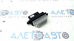 Heater resistor Infiniti QX50 19-25