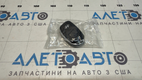 Hyundai Sonata 18-19 4-button key