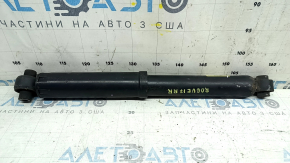 Nissan Rogue 14-17 AWD rear right shock absorber, small silent block