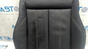 Audi Q5 80A 21-24 passenger seat cushion upholstery, black leather, heated, wrinkled