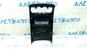 Honda CRV 17-22 rear center console trim, black, scratches