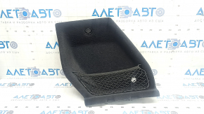 Right arch trim pocket for Audi Q5 80A 21-24 black