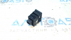 Honda CRV 17-22 stability control switch