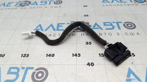 Nissan Ariya 23-25 center console adjustment button