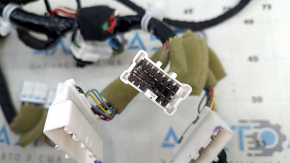 Nissan Ariya 23-25 center console wiring