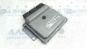 Nissan Rogue 14-18 Engine Computer ECU