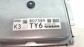 Nissan Rogue 14-18 Engine Computer ECU
