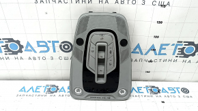 Audi Q5 80A 21-24 Front Light for Sunroof, Gray