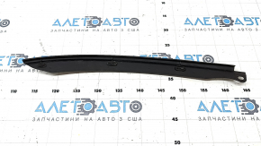 Front right hood seal for Audi Q5 80A 18-24, broken mount
