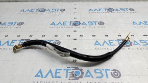 Nissan Ariya 23-25 Ground Wiring