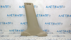 Lower left center pillar trim for Nissan Altima 13-16 beige, scratches