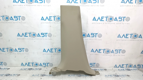 Lower left center pillar trim for Nissan Pathfinder 13-20 beige, type 2, scratched, plastic turned white