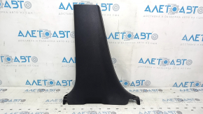 Lower left center pillar trim for Nissan Sentra 13-19, black, scratched