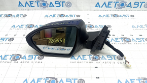 Left side mirror assembly for Hyundai Tucson 22-24, 8 pins, turn signal, heated, BSM, blue