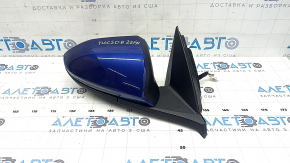 Right side mirror assembly for Hyundai Tucson 22-24, 8 pins, turn signal, heated, BSM, blue