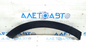 Honda CRV 17-22 rear right fender arch trim, scuffed