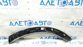 Honda CRV 17-22 rear right fender arch trim, scuffed