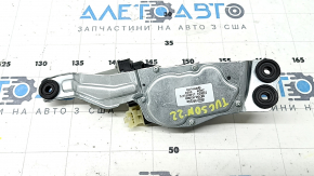 Rear wiper linkage with motor for Hyundai Tucson 2022-2025