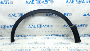 Front left fender arch trim for Honda CRV 17-22: structure, scratches, broken mount
