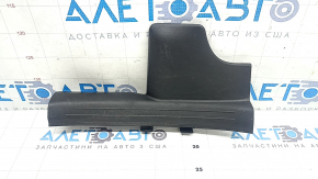 Hyundai Tucson 22-25 black inner rear left door sill plate
