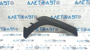 Rear right fender arch trim for Hyundai Tucson 22-24, structure, scratch