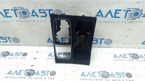 Hyundai Tucson 22-24 center console trim with cup holders, type 2, scratches