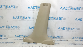 Center pillar trim lower right Nissan Altima 13-16 beige, folded