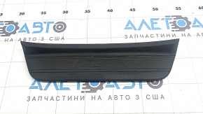 Black outer rear left door sill plate for Hyundai Tucson 22-25