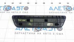 Black outer rear left door sill plate for Hyundai Tucson 22-25