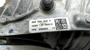 Rear differential gearbox Audi Q5 80A 18-24 2.0T, MHEV 35k