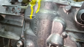 Automatic transmission assembly Audi Q5 80A 21-24 MHEV UND 7-speed, 35kW