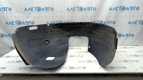 Front left fender liner Hyundai Tucson 22-24 2.5 USA