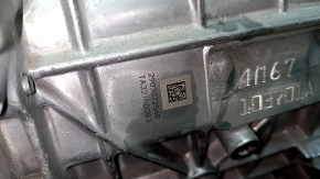 Nissan Ariya 23-25 AM67 8kW Front Electric Motor