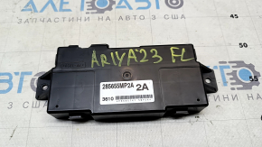 E-Tech Nissan Ariya 23-25 Driver's Seat Control Unit