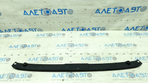 The front center hood seal for an Audi A6 C8 19-24 has broken fasteners.