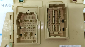 Hyundai Tucson 22-23 2.5 dashboard fuse box