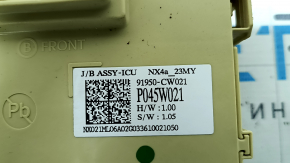 Hyundai Tucson 22-23 2.5 dashboard fuse box
