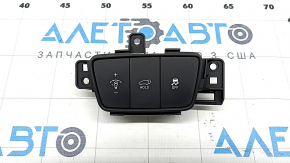Hyundai Tucson 22-24 dashboard button block for electric tailgate