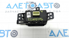 Hyundai Tucson 22-24 dashboard button block for electric tailgate