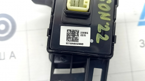 Hyundai Tucson 22-24 dashboard button block for electric tailgate