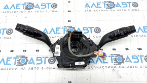 Hyundai Tucson 2022-2024 steering column switch assembly without rain sensor