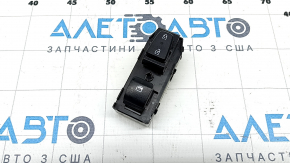 Front right window regulator control Hyundai Tucson 22-24
